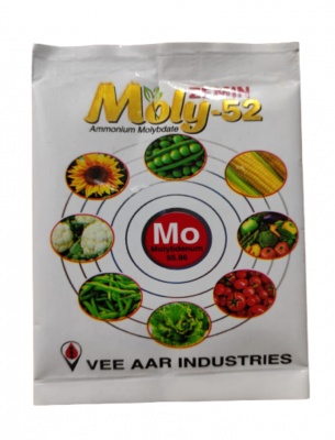 Molybdenum Zemin Moly-52 Plant growth promoter/plant nutrients. 100gm ( 10gm X 10 Qty ).
